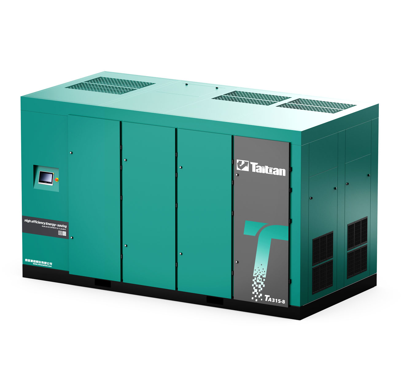 TA系列雙級永磁變頻（風(fēng)冷）分體螺桿壓縮機