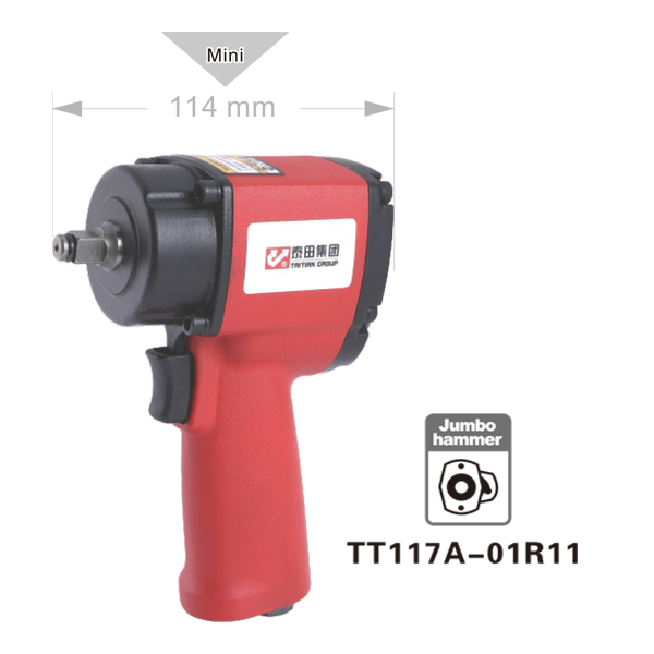 輕型沖擊式扳手